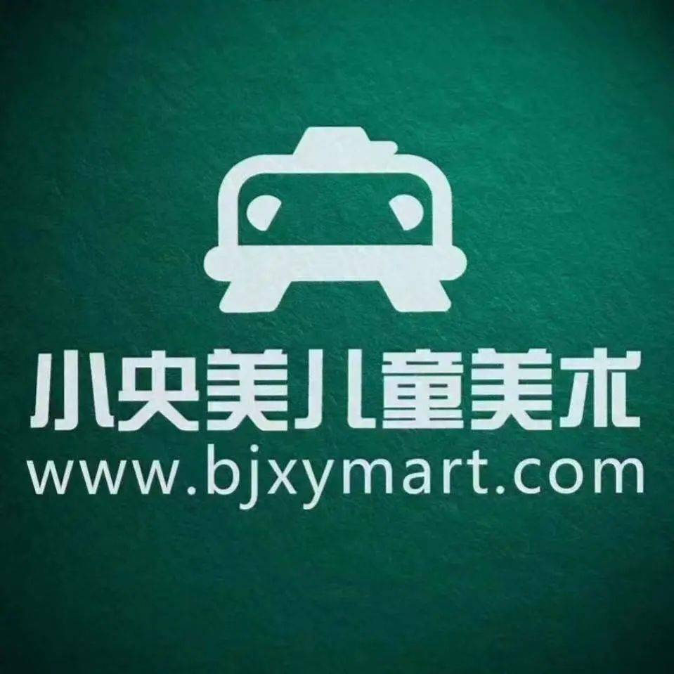小央美儿童美术绘点艺术七巧美术袋鼠创意空间编辑 | 宋亮亮责编