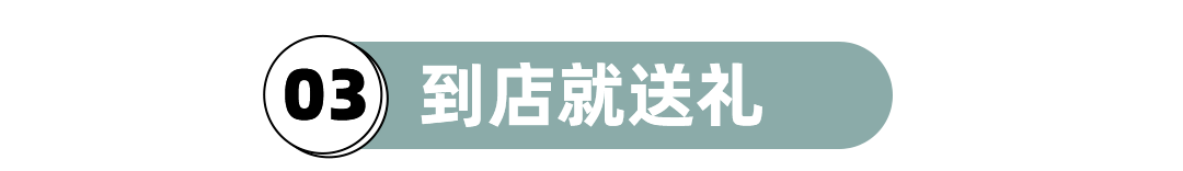 定制|618“万元福利”来袭！隐适美5折起，直降30000+！