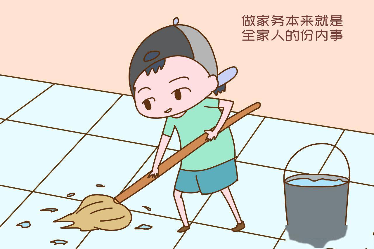 做家务给钱vs不给钱,20年后孩子的差距大,你猜是哪方赢?