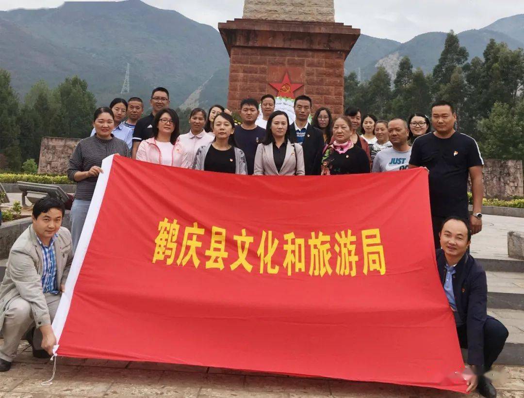 鹤庆网站推广 来自搜狐网