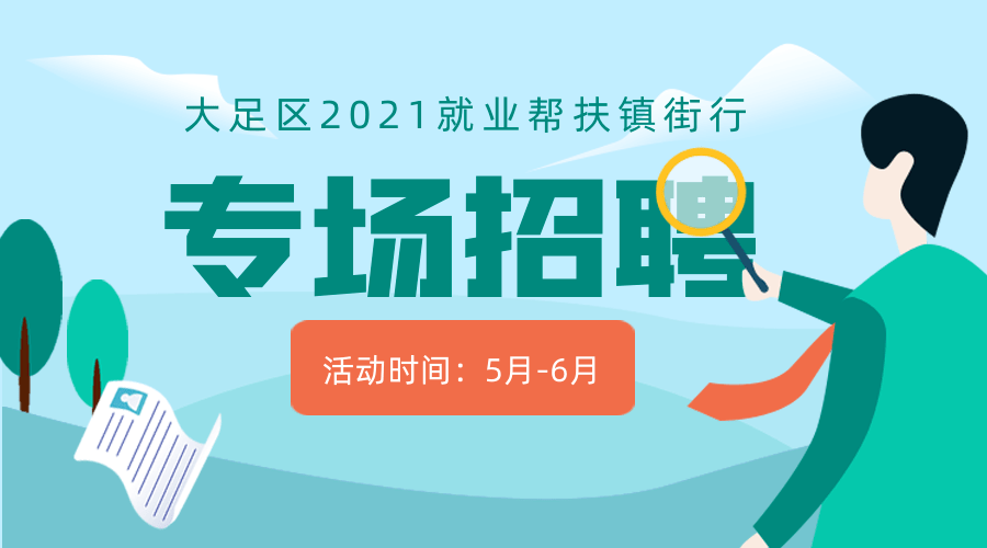 c1f1e2dbfa59476d81693cdecfbc6d4a.png