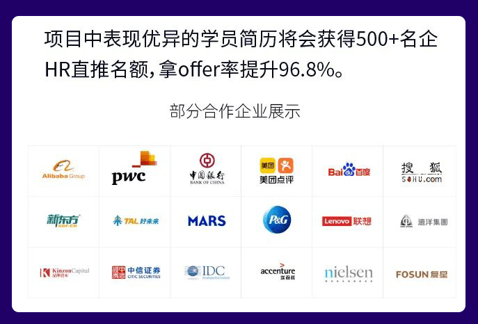 c5365d3105fb4c14b0aecaca97d19a61.png
