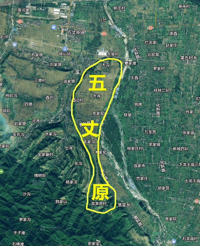 岐山境内西依陇山,东望长安北有千山,南有秦岭,四塞为固护持着一方