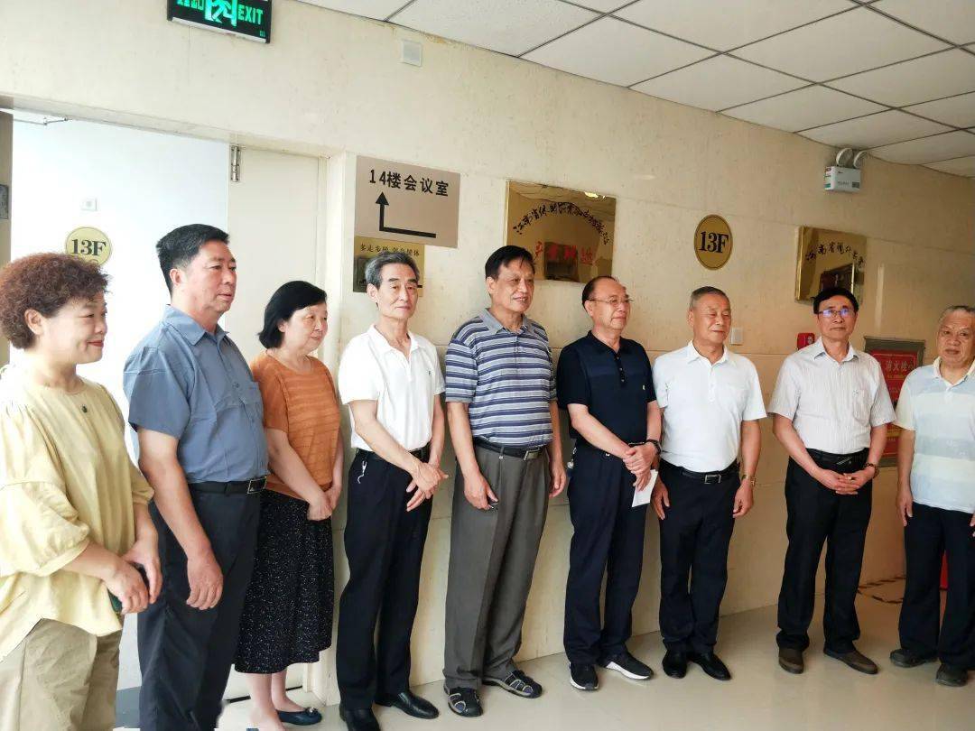 河南省现代农业研究会特邀顾问张同立,梁铁虎,河南省现代农业研究会