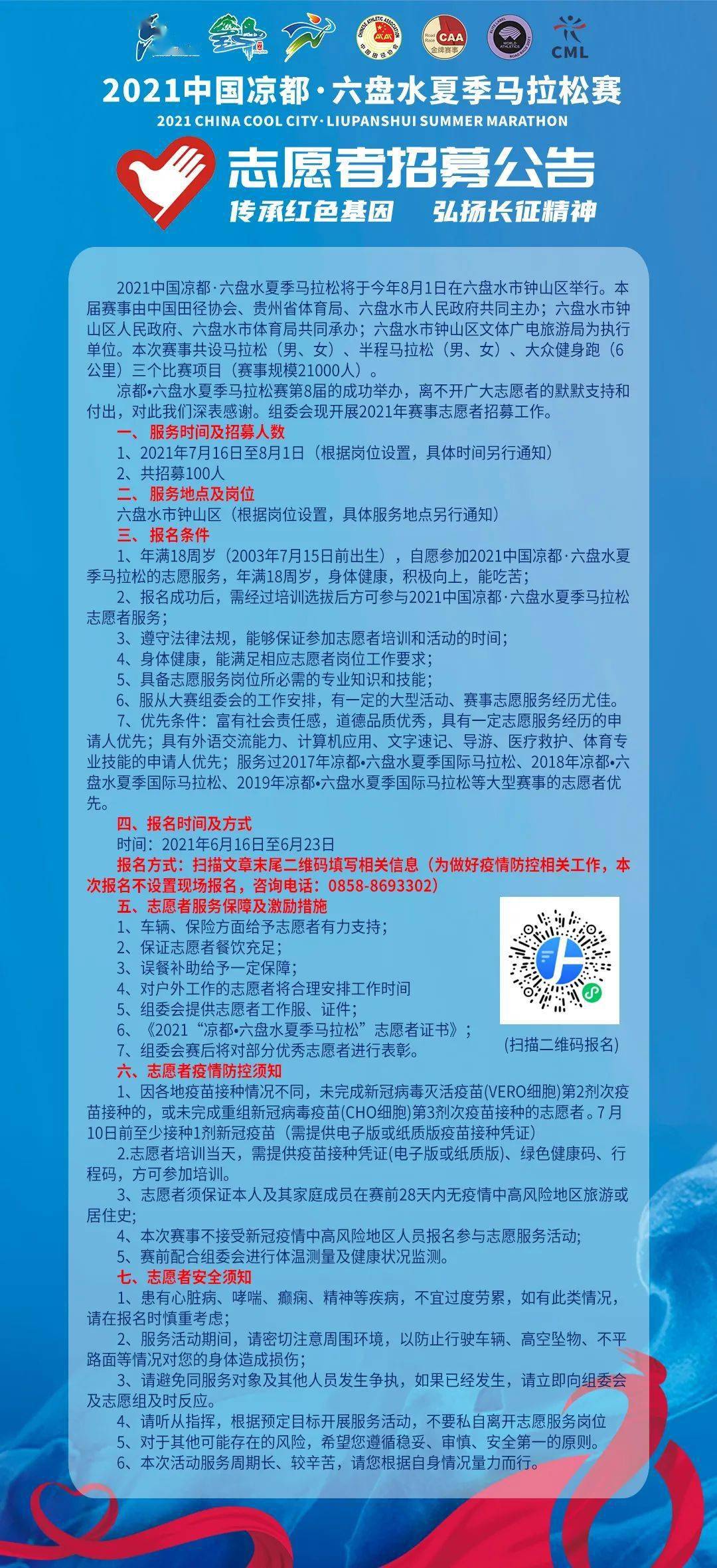 执法资格考试_执法资格等级考试_执法资格考试考试时间