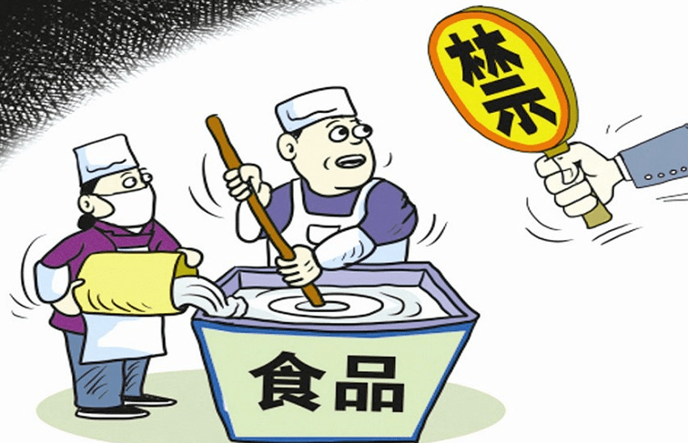 食品安全法漫画图片