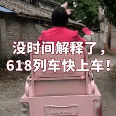电器|探店京东超体合肥店：全场景全方位体验，你想要的这里都有！