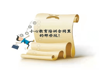 文章配图-5