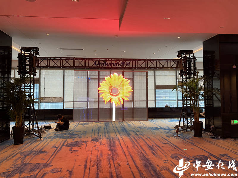 汽车|2021世界显示产业大会：带你看见“显示无处不在”的未来世界