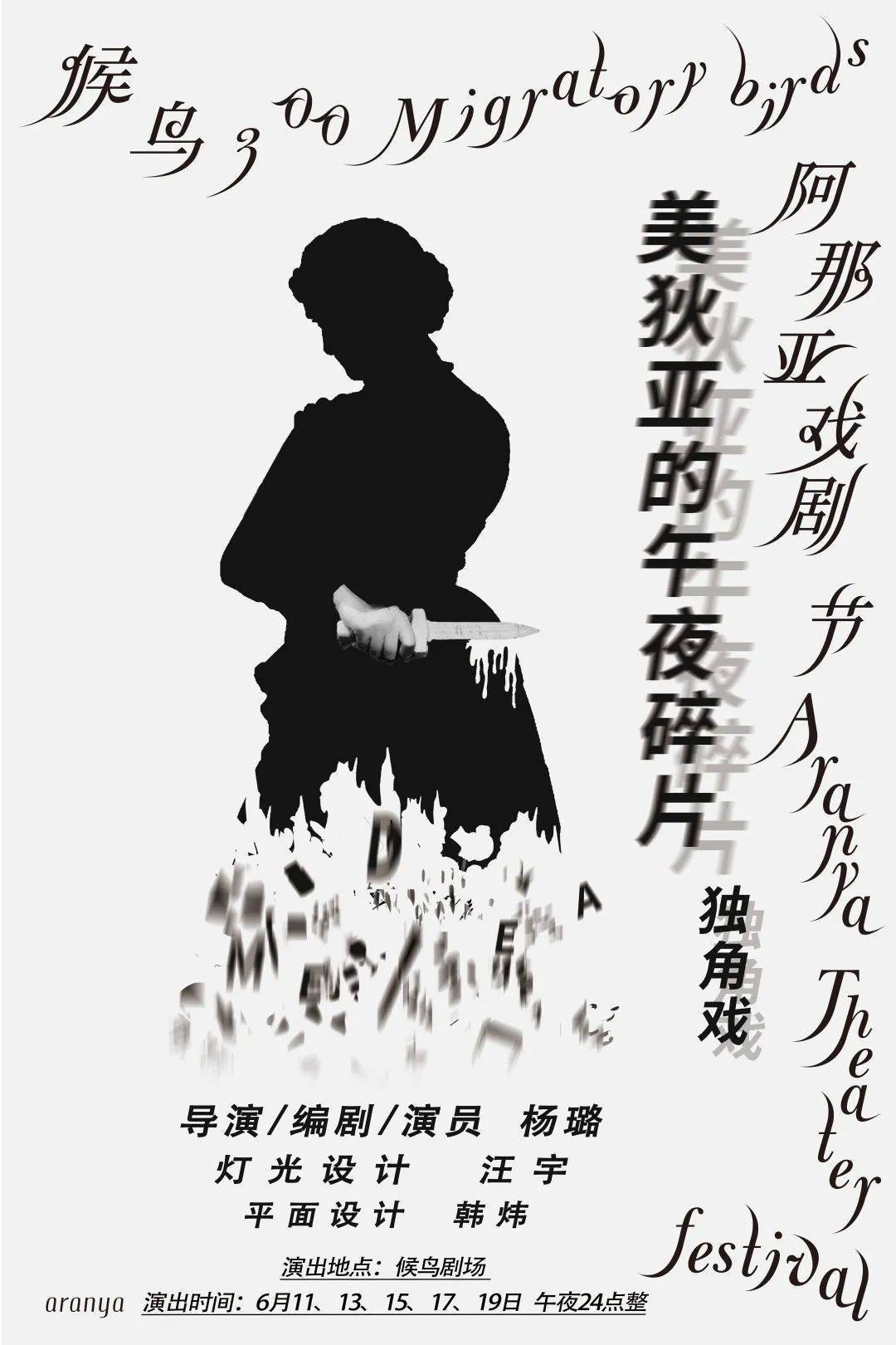 文章配图-124