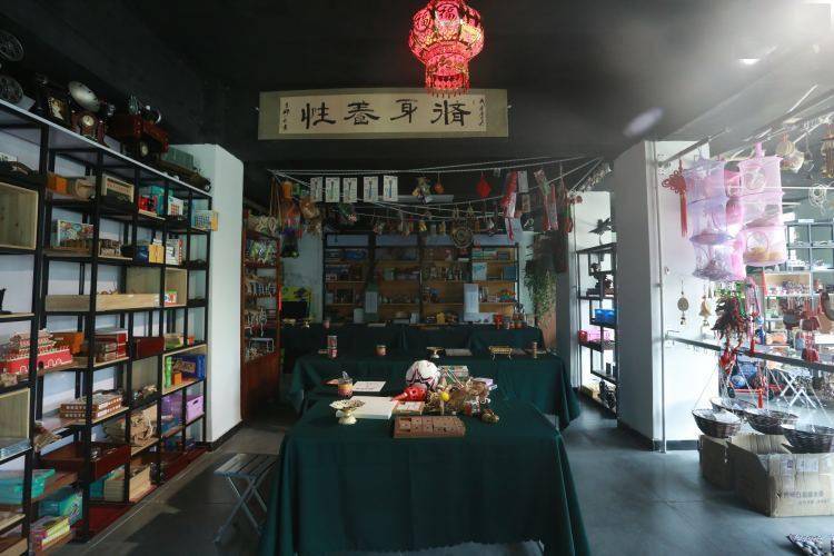 老年玩具店绝不放弃老有所玩