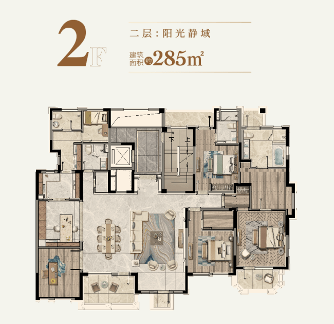 7室4厅大平层户型图图片