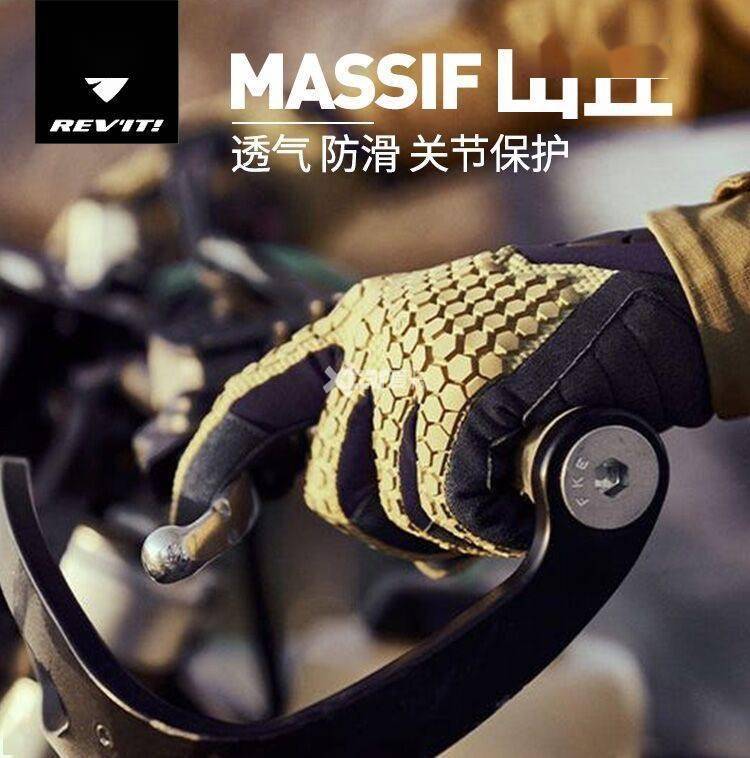 国内骑行手套品牌 4997cf7d5e36413ba08db2bc65a00c2a.jpeg