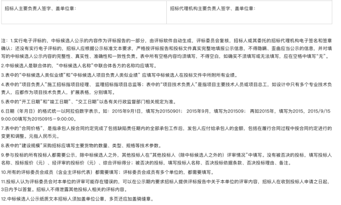 4ab5feca259c492f97590733eb44bfc8.png