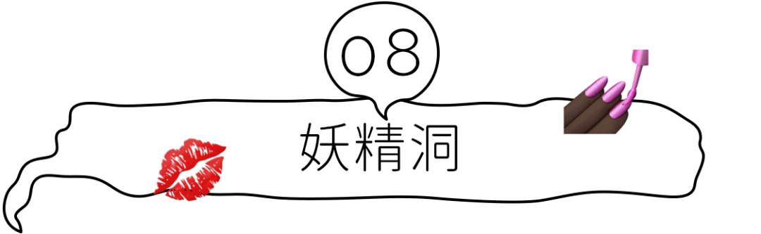 文章配图-79