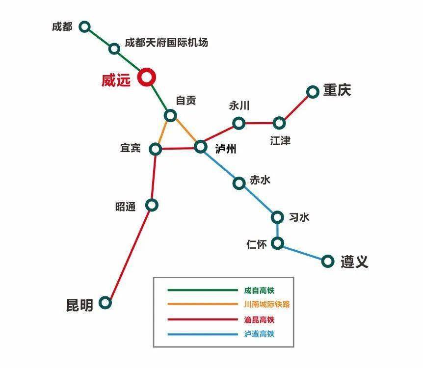 成功跨越成自泸高速公路途经威远的成自高铁有重大进展