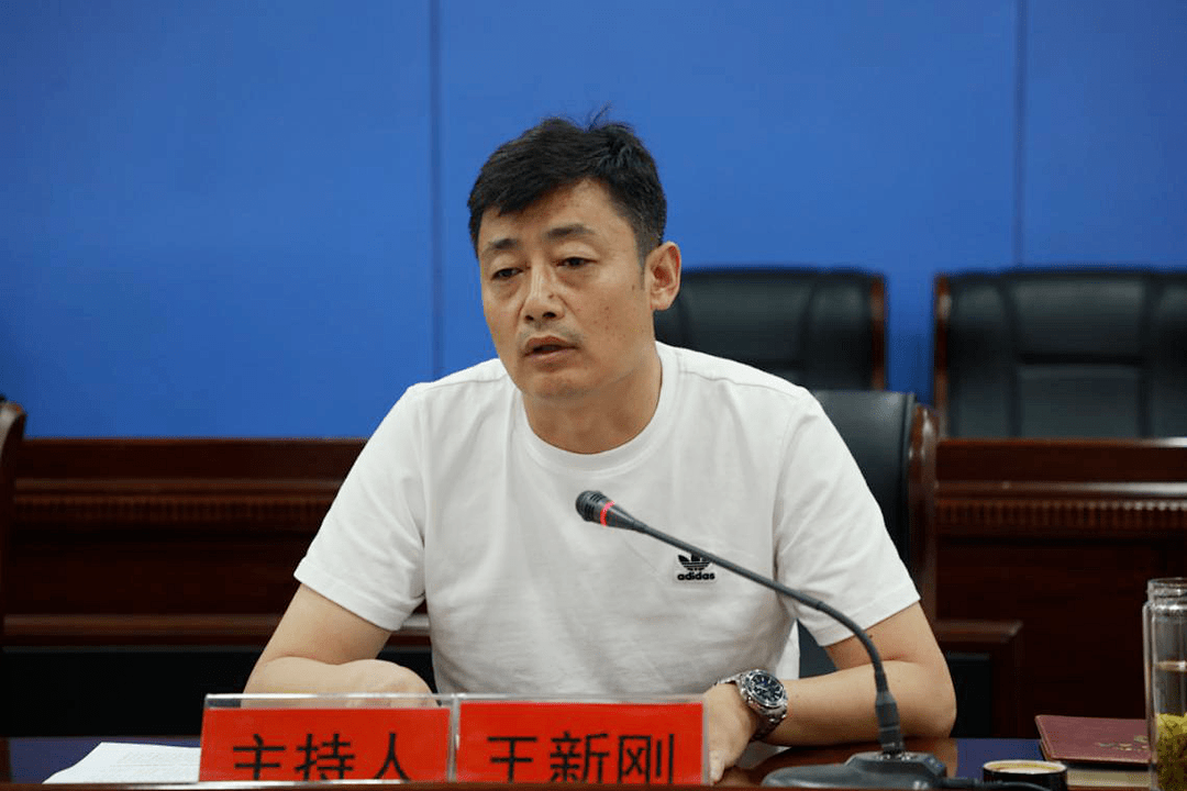 本文556字阅读时长约4分钟星期五 6月18日
