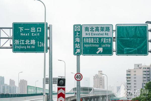 北横西段开通后,市民在天目路立交处就能转上南北高架