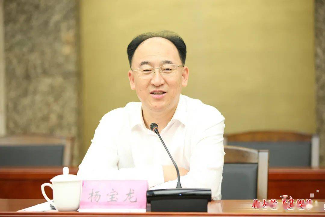 总部会见中国邮政储蓄银行股份有限公司党委委员,副行长邵智宝一行