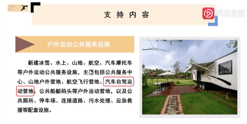 6db5384ec71e46b28cebef670a8a65a3.png