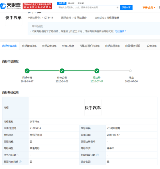 852b74423ff84abc85128d0f3ddd4576.png