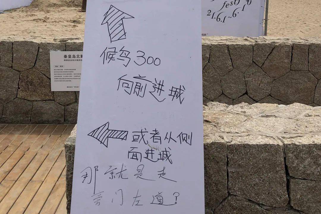文章配图-3