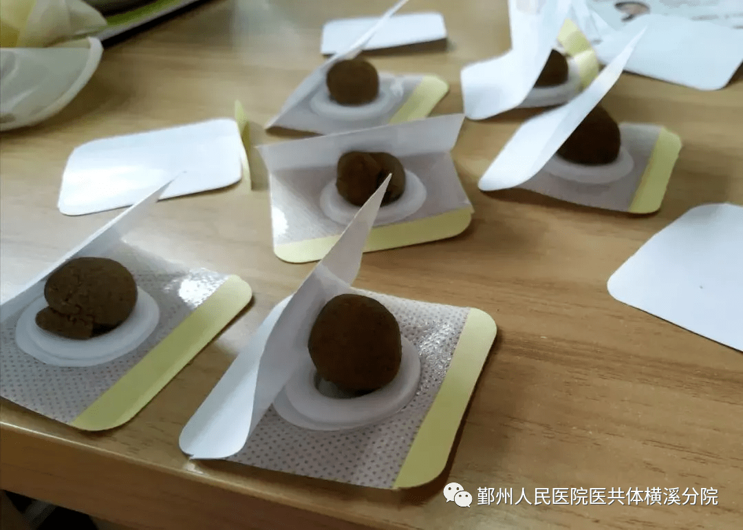 【健康科普】 冬病夏治"三伏贴"即将开始,快来看看相关告知