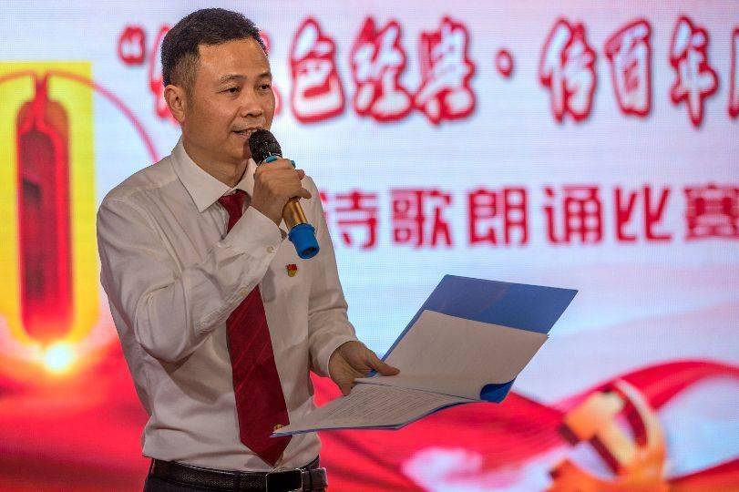 郭云飞散文传承