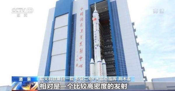 飞船|解密“神箭”：多重设计保障航天员安全 一主一备应对高频次发射