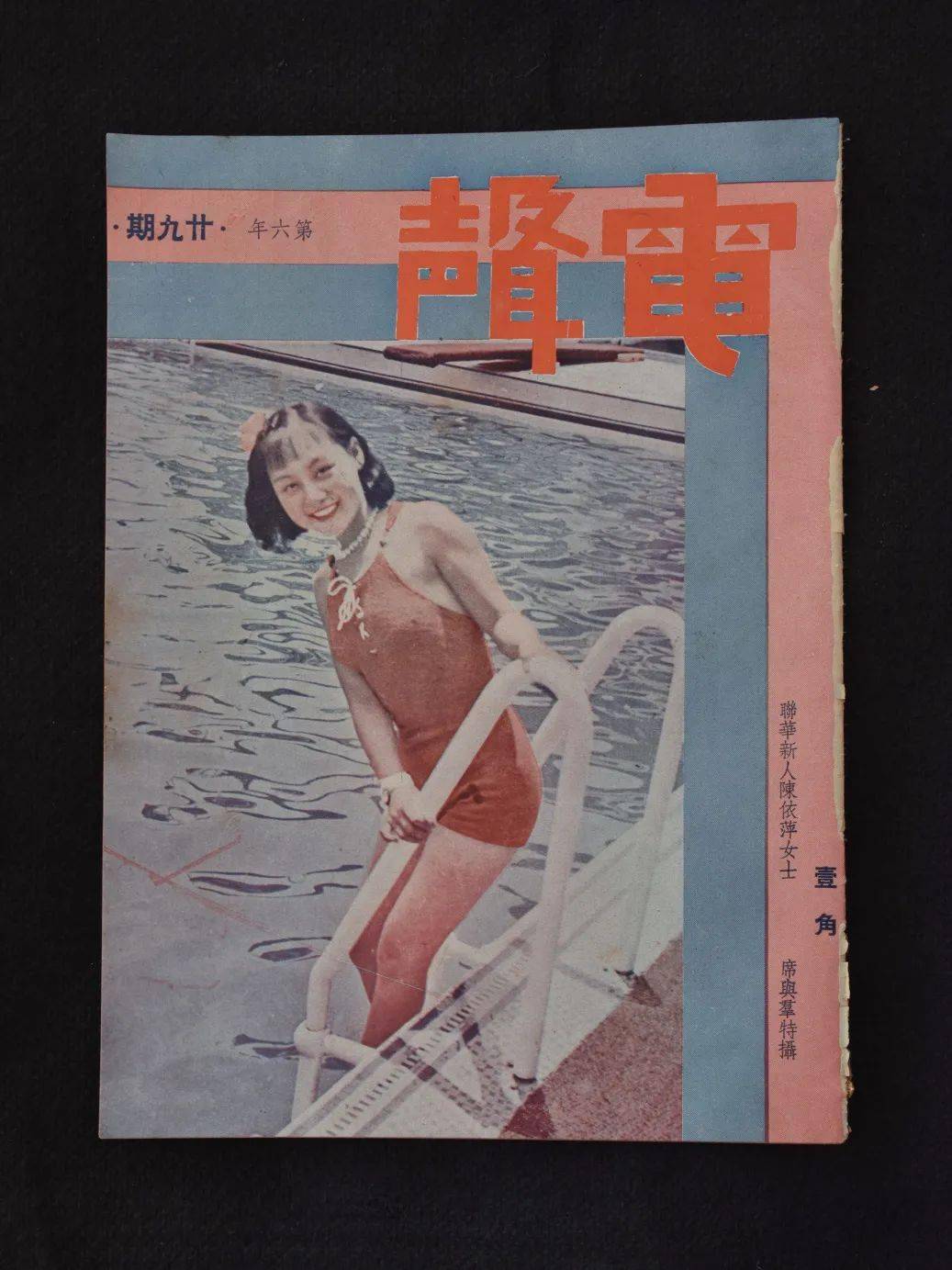 文章配图-22