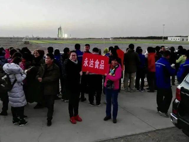 飞船|自豪！“神舟十二”里有众多“河南造”，你知道多少？