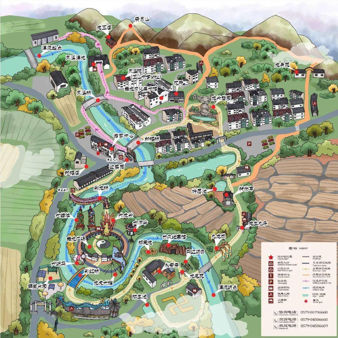 【懒人度假·清凉磐安】"云里的天空之城" 浙江磐安舞龙峡,中华舞龙