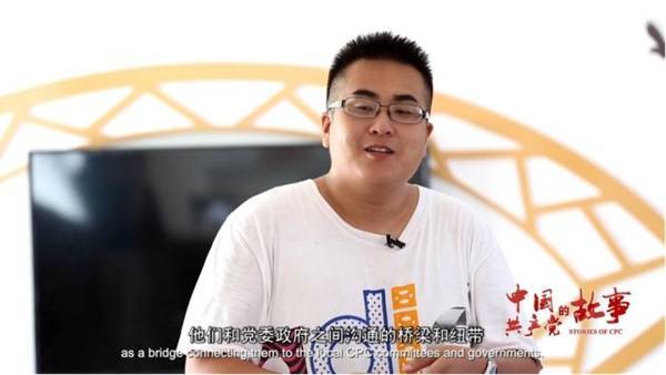 5,"田间小喇叭"志愿服务宣讲团成员 张嘉奇"我们无