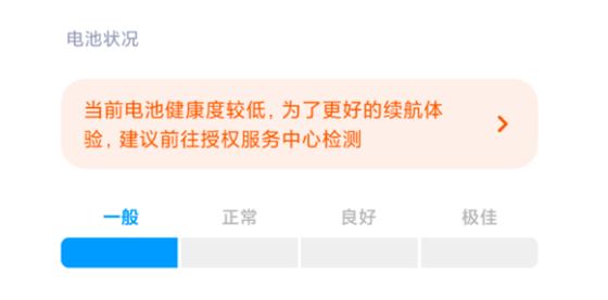 miui 13适配机型列表 06b7c952e93d4b48818b9a32217fba2d.png