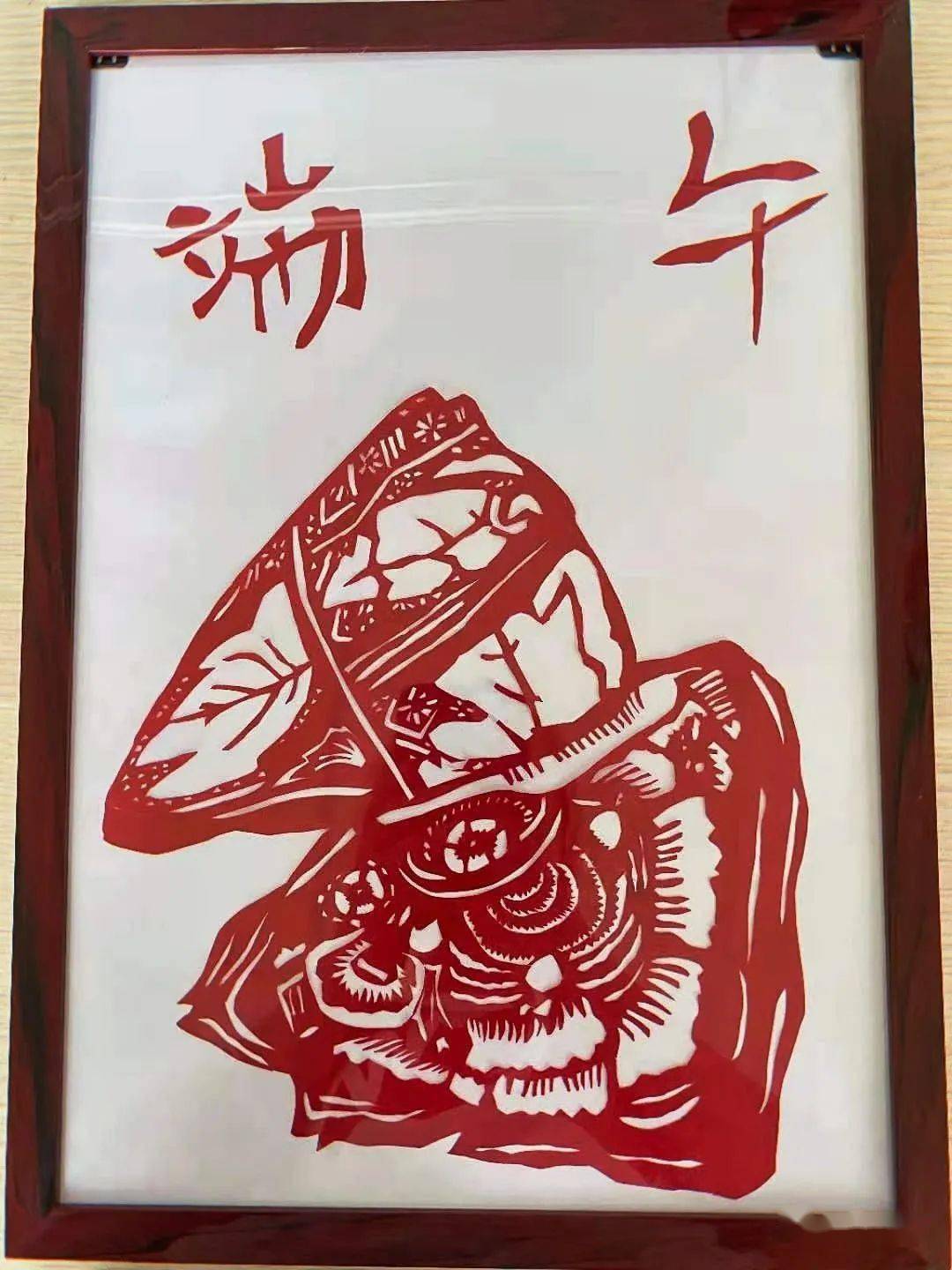 剪艺 ·情—端午剪纸为进一步落实大学生民族精神教育指导纲要的思想