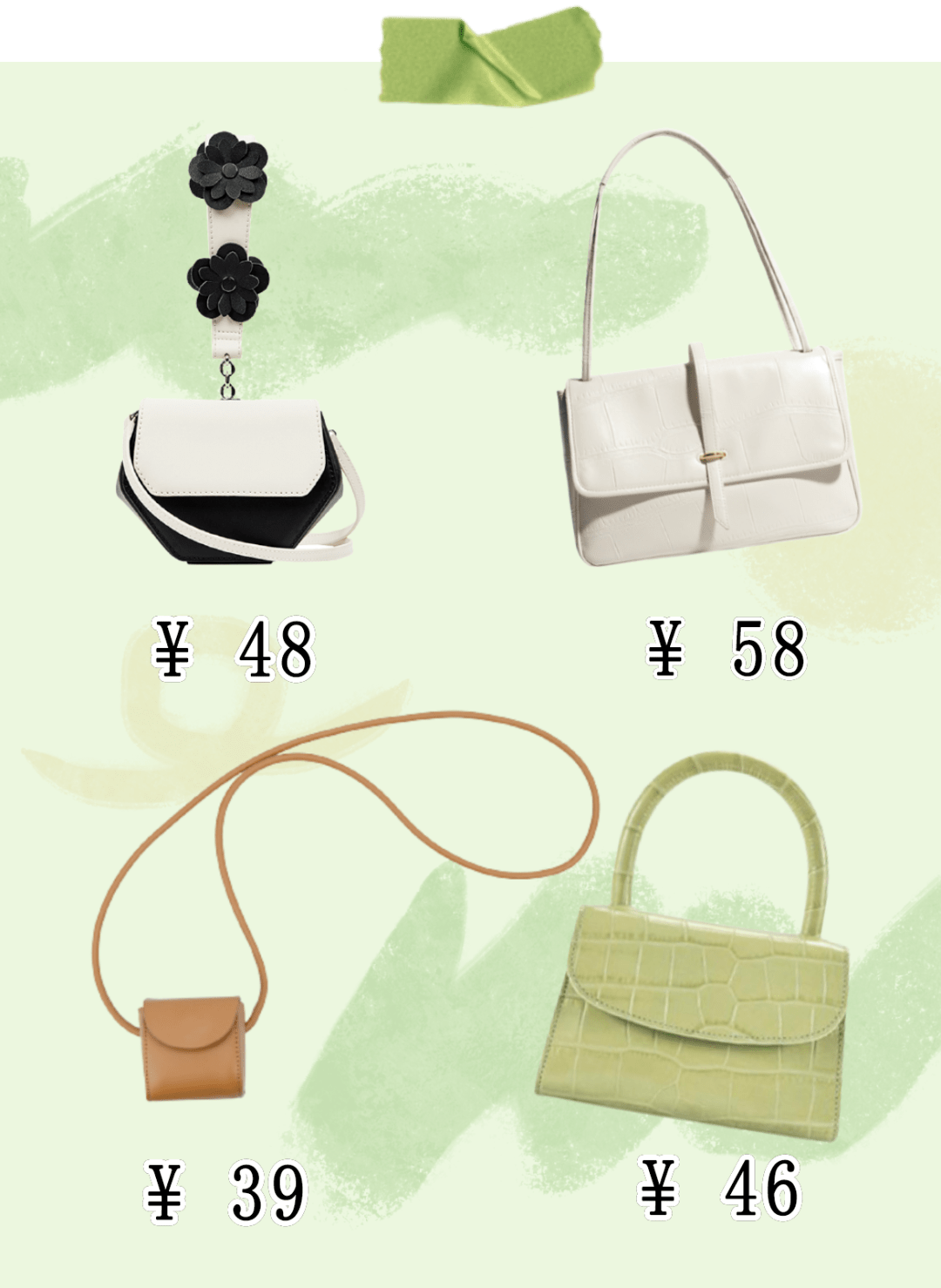 ����!����100��С�ڰ�������,��Щ���̿����Ǳ����еı���!