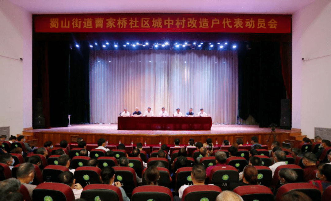 萧山此地近900户拆迁户完成评估核对工作,未来"南窗口"有颜值有气质!