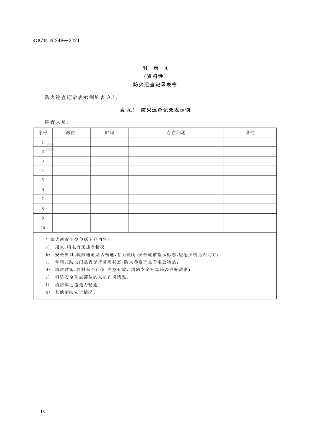 4c6a67bcd0064e5792c876632ffdb05a.png
