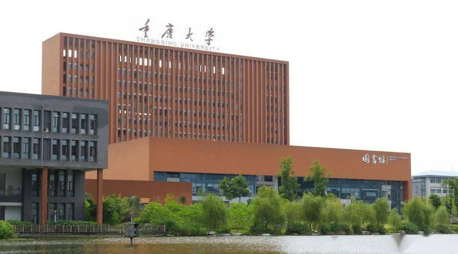 公立学院排名_顺德区公立初中排名(3)