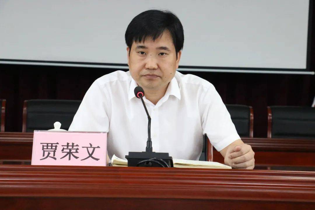 干净是底色安全是底线苏溪镇召开工业企业综合整治推进会