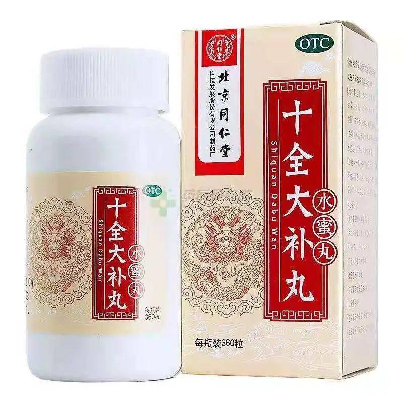 学好数学靠补脑,一碗提神醒脑,两碗永不疲劳,三碗长生不老!