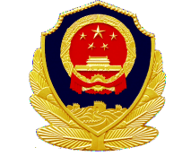 通报：沂水一男子其妻子砍伤致死！视频请不要在网络上传播！