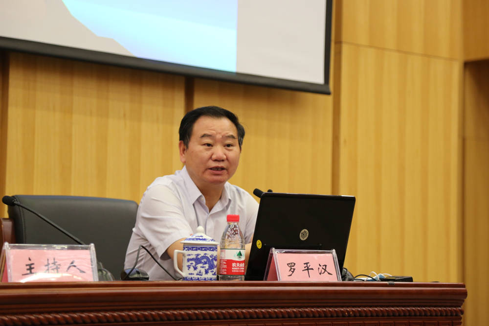 副总经理于殿利,生活·读书·新知三联书店执行董事,党委书记肖启明