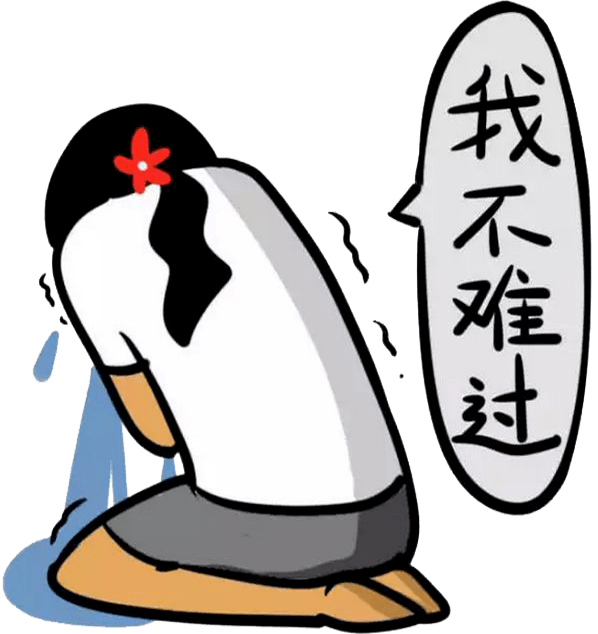 992 分享 所有近视人 这个夏天 摘掉眼镜 畅享无镜清晰自由 手术