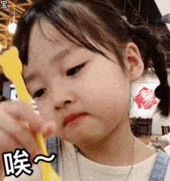 e8a35e9da13640fbaeec1a13ebc275a7.gif