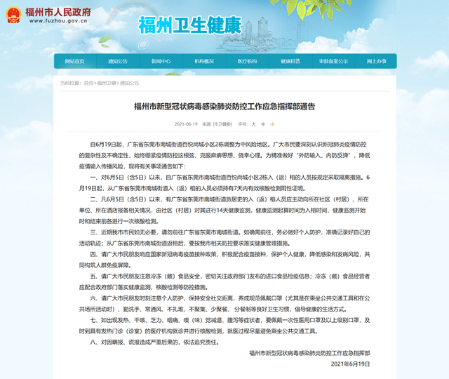 3cae1f419c424a27b53d8ee3914168e7.png
