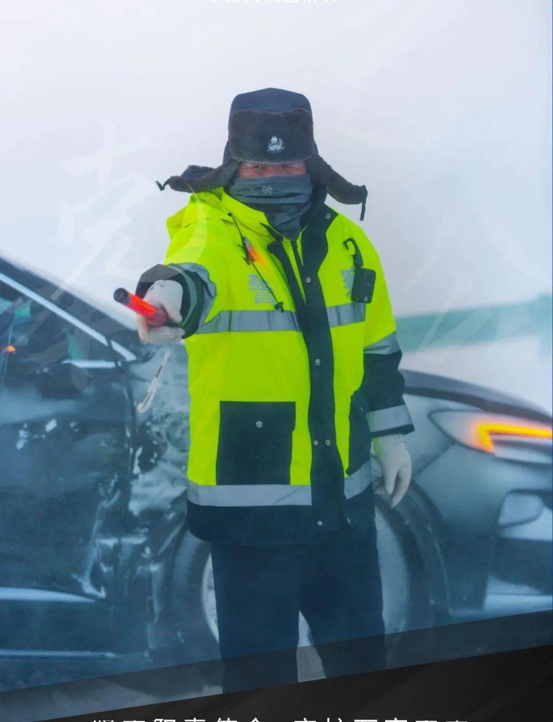 父亲节特刊警察父亲刚毅中的温柔