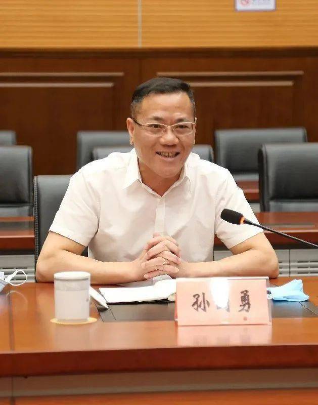 温州市公安局召开教育整顿第三次座谈会_罗杰