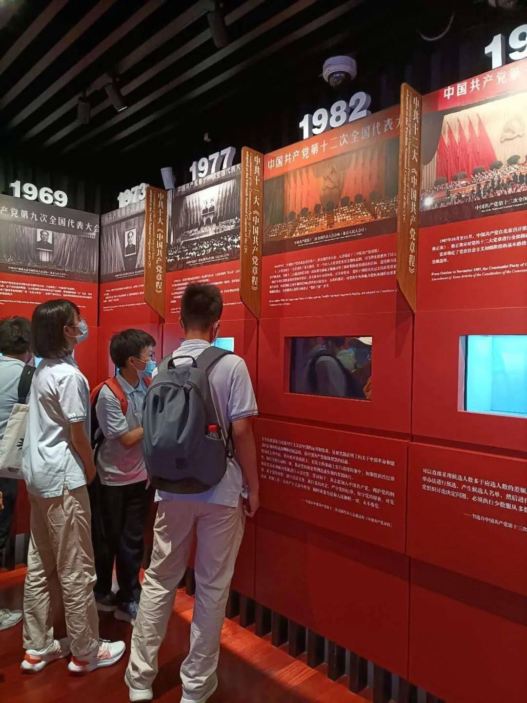 学党史·庆华诞 | 邓读会带你参观中共二大会址