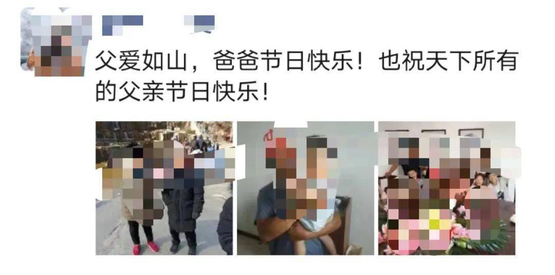 世上只有爸爸好简谱_世上只有妈好简谱(3)